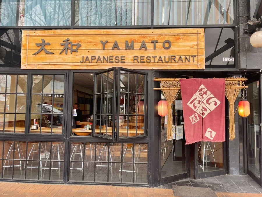 뉴질랜드 로토루아 맛집 초밥 일식 야마토 YAMATO 로토루아 루지 사진 10