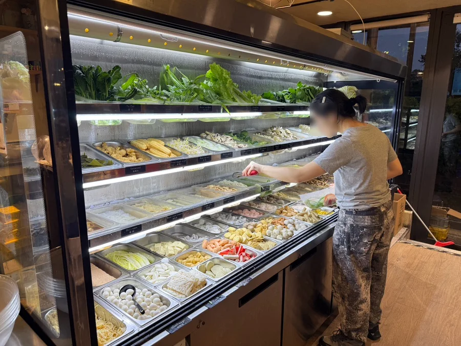 뉴질랜드 오클랜드 찐 마라탕 맛집 사진 2