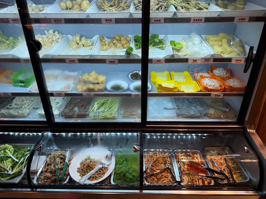 뉴질랜드 오클랜드 찐 마라탕 맛집 사진 6