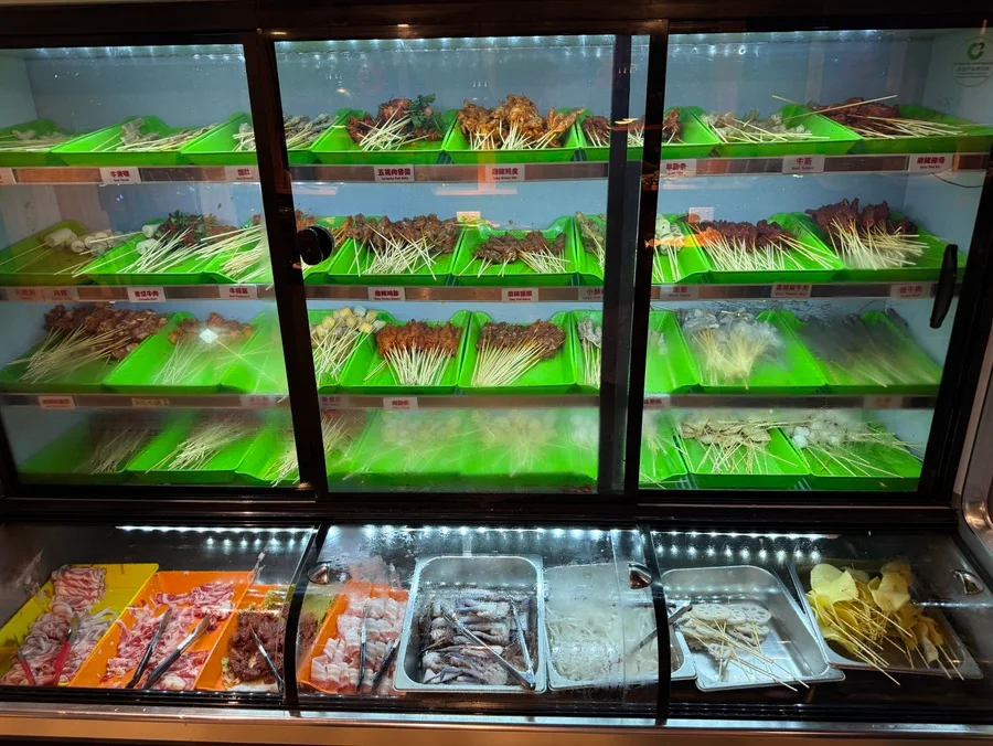 뉴질랜드 오클랜드 찐 마라탕 맛집 사진 9